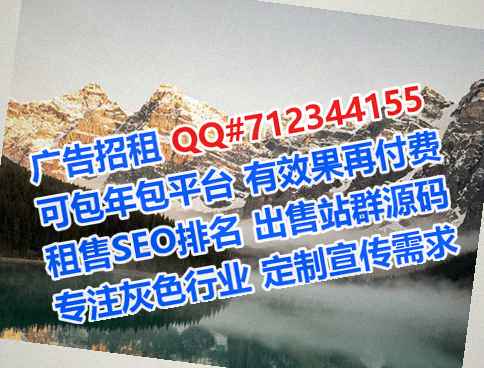 麦积捐卵劳务事务所